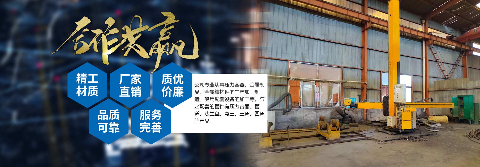 雷火·竞技官方版网站登录入口