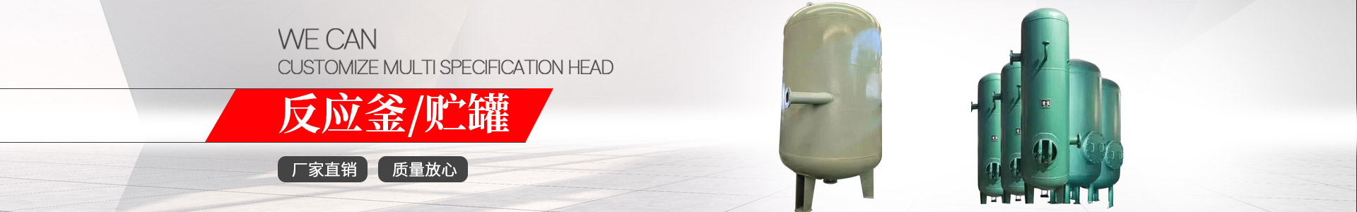 雷火·竞技官方版网站登录入口