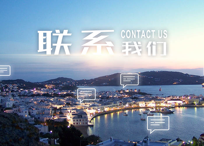 雷火·竞技官方版网站登录入口